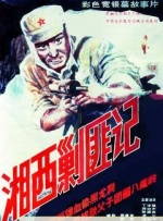 91极品女神私人尤物在线播放